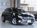 2017 Mercedes-Benz GLA-Class