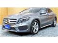 2016 Mercedes-Benz GLA-Class