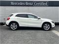 2016 Mercedes-Benz GLA-Class