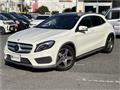 2014 Mercedes-Benz GLA-Class