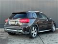 2014 Mercedes-Benz GLA-Class