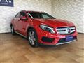 2014 Mercedes-Benz GLA-Class
