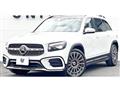 2024 Mercedes-Benz Mercedes-Benz Others