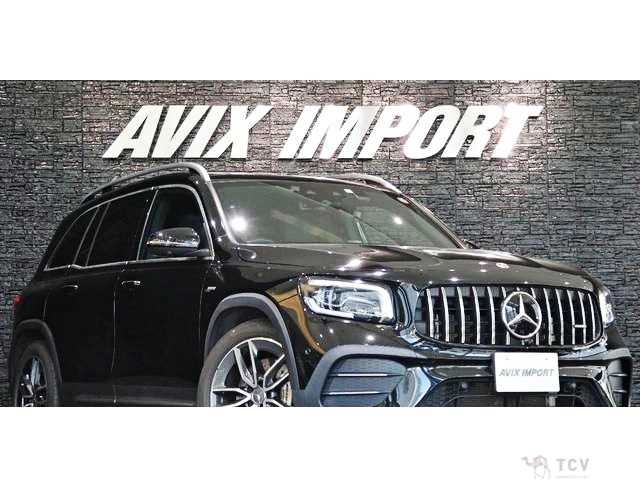 2023 Mercedes-Benz Mercedes-Benz Others