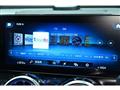 2023 Mercedes-Benz Mercedes-Benz Others