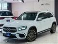 2023 Mercedes-Benz Mercedes-Benz Others
