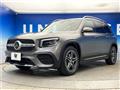 2022 Mercedes-Benz Mercedes-Benz Others