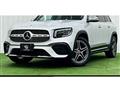2022 Mercedes-Benz Mercedes-Benz Others