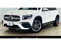 2021 Mercedes-Benz Mercedes-Benz Others