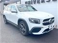 2020 Mercedes-Benz Mercedes-Benz Others