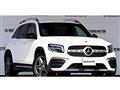 2020 Mercedes-Benz Mercedes-Benz Others