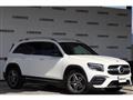 2020 Mercedes-Benz Mercedes-Benz Others