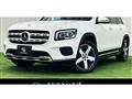 2020 Mercedes-Benz Mercedes-Benz Others