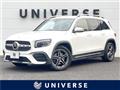 2020 Mercedes-Benz Mercedes-Benz Others