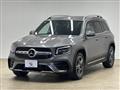 2020 Mercedes-Benz Mercedes-Benz Others