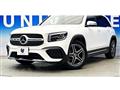 2020 Mercedes-Benz Mercedes-Benz Others