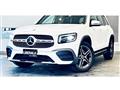 2020 Mercedes-Benz Mercedes-Benz Others
