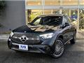 2025 Mercedes-Benz GLC-Class