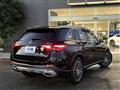 2025 Mercedes-Benz GLC-Class