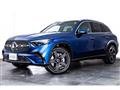 2025 Mercedes-Benz GLC-Class