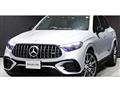 2025 Mercedes-Benz GLC-Class