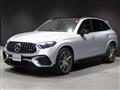 2025 Mercedes-Benz GLC-Class