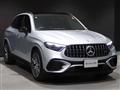 2025 Mercedes-Benz GLC-Class