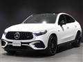 2024 Mercedes-Benz GLC-Class