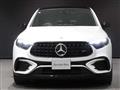 2024 Mercedes-Benz GLC-Class
