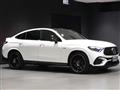 2024 Mercedes-Benz GLC-Class