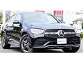2023 Mercedes-Benz GLC-Class