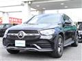 2023 Mercedes-Benz GLC-Class