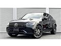 2023 Mercedes-Benz GLC-Class
