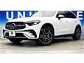 2023 Mercedes-Benz GLC-Class