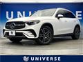 2023 Mercedes-Benz GLC-Class