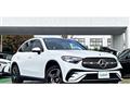 2023 Mercedes-Benz GLC-Class