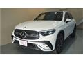 2023 Mercedes-Benz GLC-Class