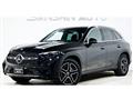 2023 Mercedes-Benz GLC-Class