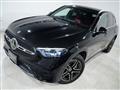 2023 Mercedes-Benz GLC-Class