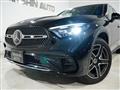 2023 Mercedes-Benz GLC-Class