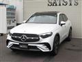 2023 Mercedes-Benz GLC-Class