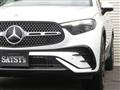 2023 Mercedes-Benz GLC-Class