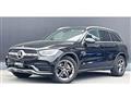 2022 Mercedes-Benz GLC-Class
