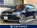 2022 Mercedes-Benz GLC-Class