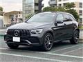 2022 Mercedes-Benz GLC-Class