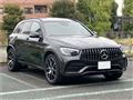2022 Mercedes-Benz GLC-Class