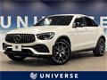 2022 Mercedes-Benz GLC-Class