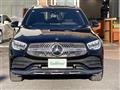 2021 Mercedes-Benz GLC-Class