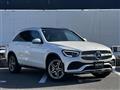 2021 Mercedes-Benz GLC-Class