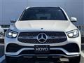 2021 Mercedes-Benz GLC-Class